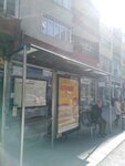 Iett Stop - Sirinevler-1 (İstanbul, Bahçelievler, Mahmutbey Cad.) ، توقف وسائل النقل العام