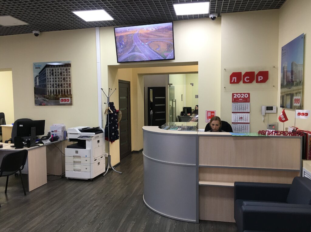 Офис продаж ЛСР, Санкт‑Петербург, фото