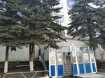 Галактика (ulitsa Morisa Toreza, 144), sports school