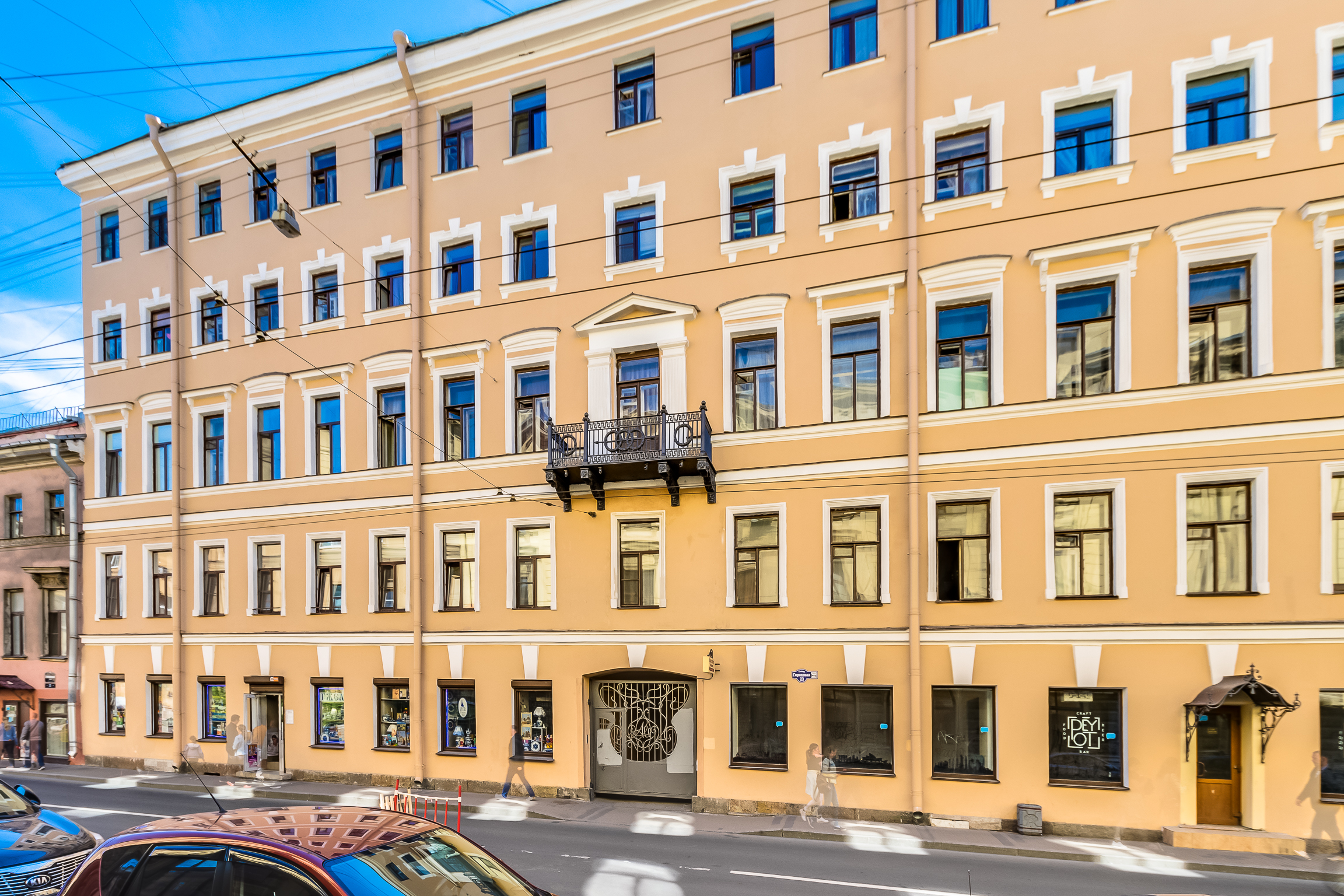 Фото Гаррах