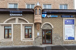 Zubrenok (Moscow, Balaklavskiy Avenue, 2к5), children's dentistry