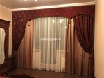 Vostorg (Blokhina Street, 9), cortinas, cornisas