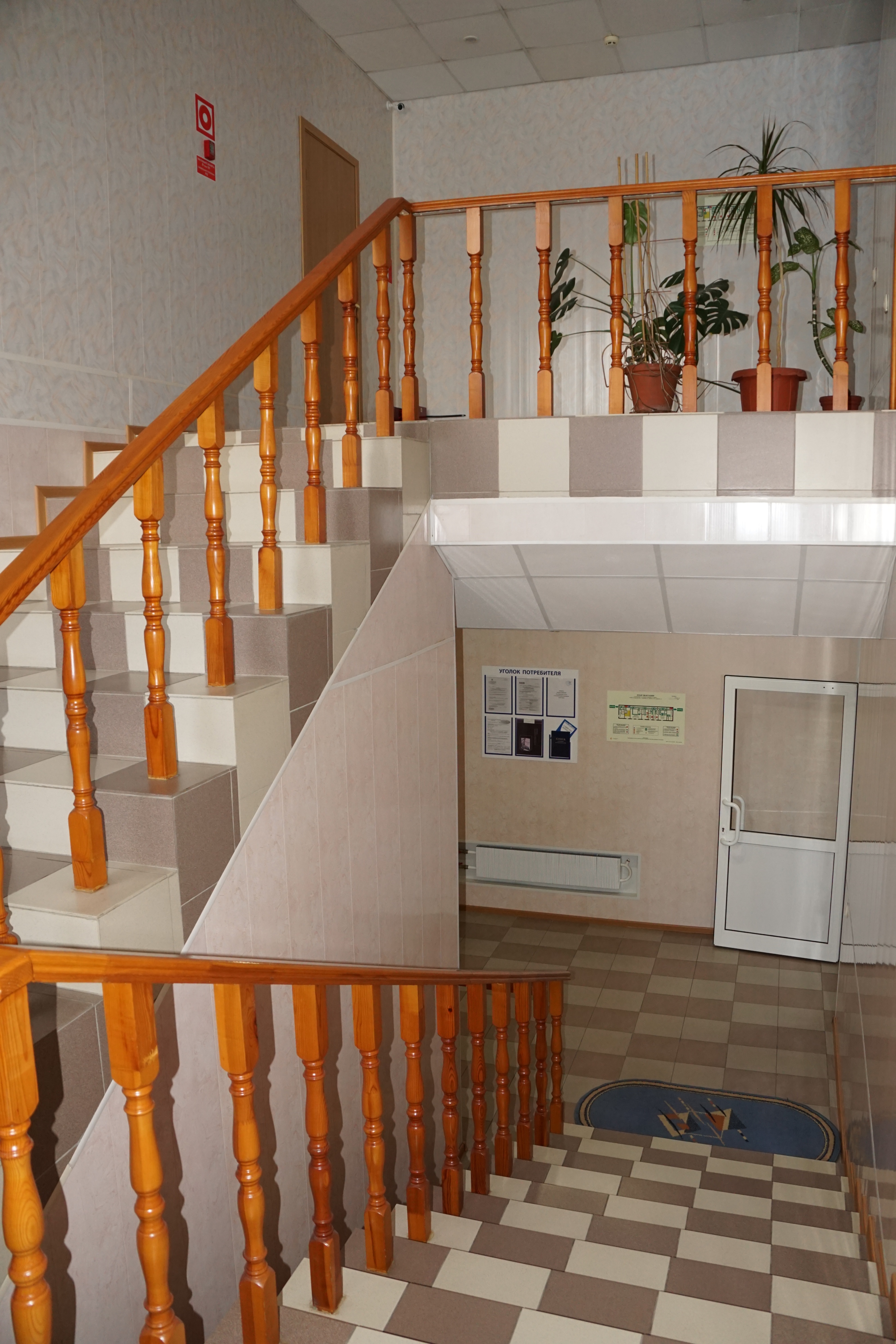 Фото Баргузин