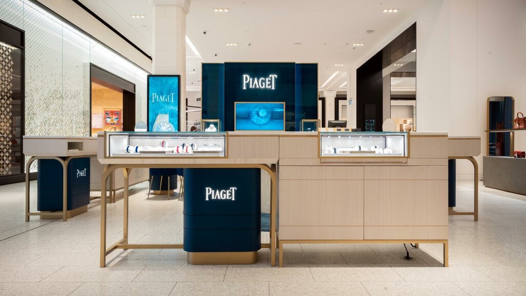 Watch shop Piaget Boutique Sydney - David Jones, Sydney, photo
