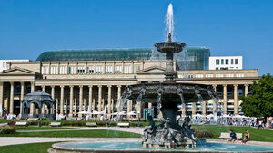 Hotel Park Inn by Radisson Stuttgart, Stuttgart, photo