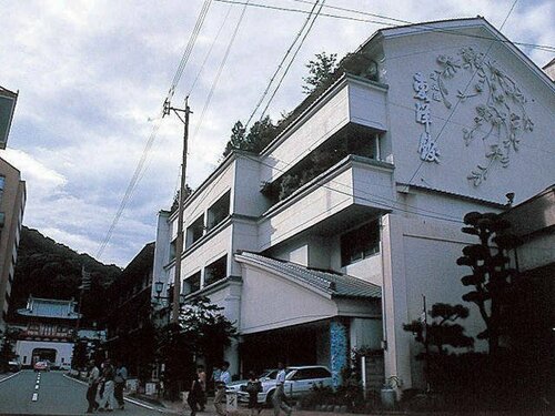 Гостиница Yumotoso Toyokan