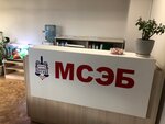 Mseb (Varshavskoye Highway, 35с1), construction expertise and technical supervision