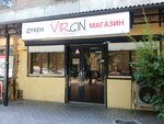 Virgin Beauty (Almaly City Administrative District, Moldaǵulova kóshesi, 32), tienda de perfumes y cosmética