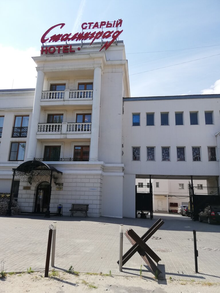 Hotel Stary Stalingrad, Volgograd, photo