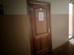 Wonderland (Partyzanski Avenue, 117А), foreign language courses