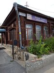 Blankir (Svobody Street, 10), printing house