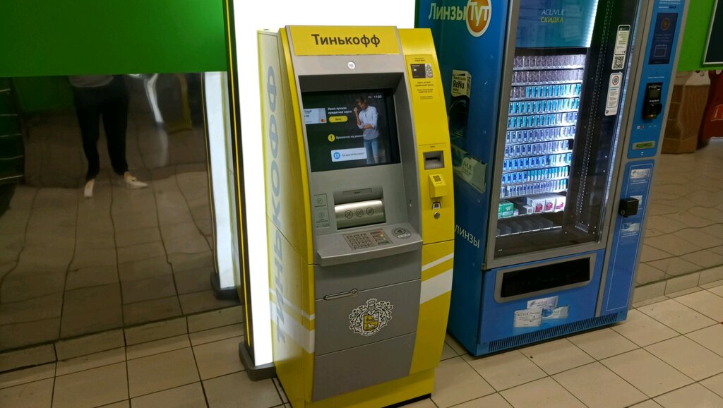 ATM T-Bank, Moscow, photo