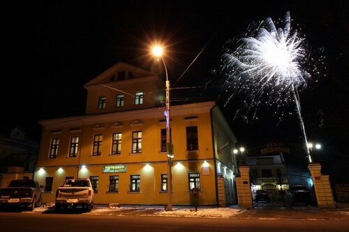 Гостиница Усадьба Плешанова в Ростове