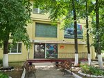 Генеральская (Solnechny pereulok, 2А), hotel
