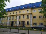 Министерство спорта Калининградской области (Dmitriya Donskogo Street, 7А) ، وزارات حكومية، خدمات