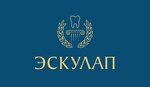 Eskulap (Severniy Microdistrict, Shumyatskogo Street, 4), dental clinic