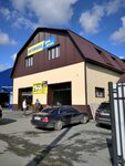 Aqua service (ulitsa Melnikayte, 123Ас2), car wash