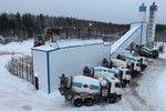 First Construction Company (rabochiy posyolok Plesetsk, ulitsa Lenina, 29), concrete, concrete products