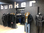 Bunker (Naberezhnaya ulitsa, 22/1), clothing store