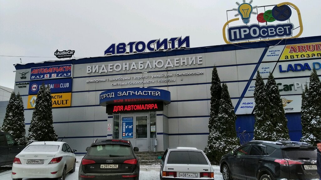 Хендай химки ленинградское шоссе