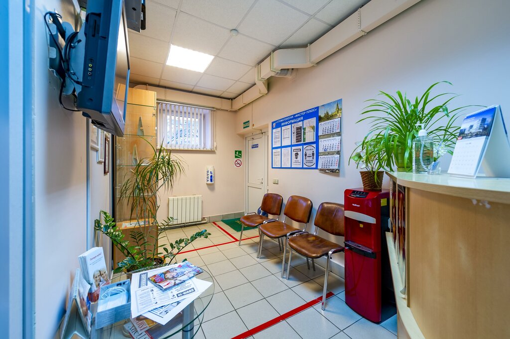 Panorama: Master Plyus, dental clinic, Schyolkovo, Proletarskiy prospekt, 2А - Y