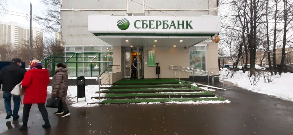 Сбербанк бул дмитрия донского 1 фото