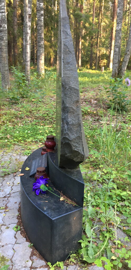 Monument, memorial Памятный знак основателю монастыря Филиппу Ирапскому, Vologda Oblast, photo