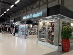 Multi-Market (Vyborgskoe Highway, 503к1), tienda de electrónica
