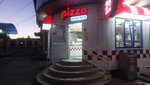 Pizza Express 24 (Vokzalnaya ploshchad, 7А), pizzería