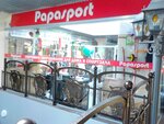 Papasport (ulitsa Truda, 160) ، سلع رياضية