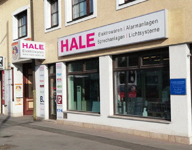 Магазин электротоваров Hale Elektrowaren HandelsgmbH, Вена, фото