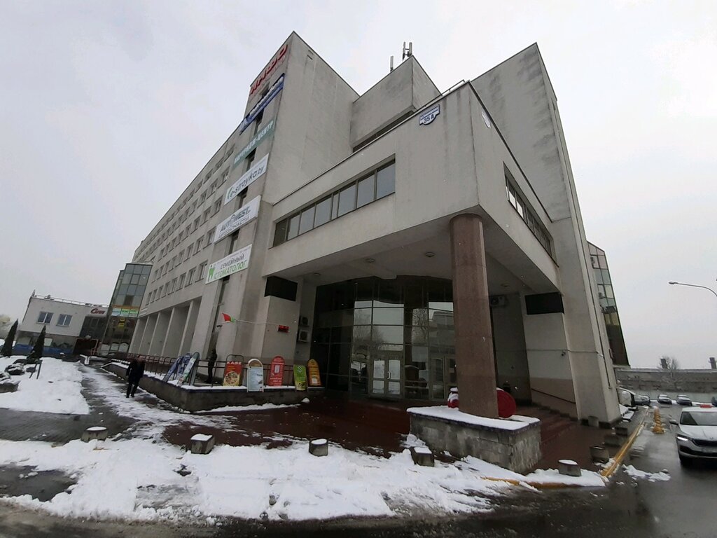 Business center Инфо, Minsk, photo