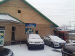 Grocery (Jeltoqsan Street, 5), grocery