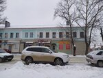 Клондайк (Oktyabrskaya ploshchad, 17), tienda de ropa