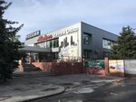 Mebel na (Sovetskaya ulitsa, 1А) ، محل أثاث