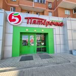 GSM club (E.I. Zamyatina Street, 3) ، تصليح الهواتف