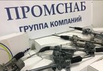 Промснаб (Новочеркасский просп., 1К, Санкт-Петербург), магазин автозапчастей и автотоваров в Санкт‑Петербурге