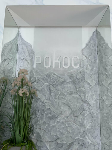 Рокос СПб — фото 4