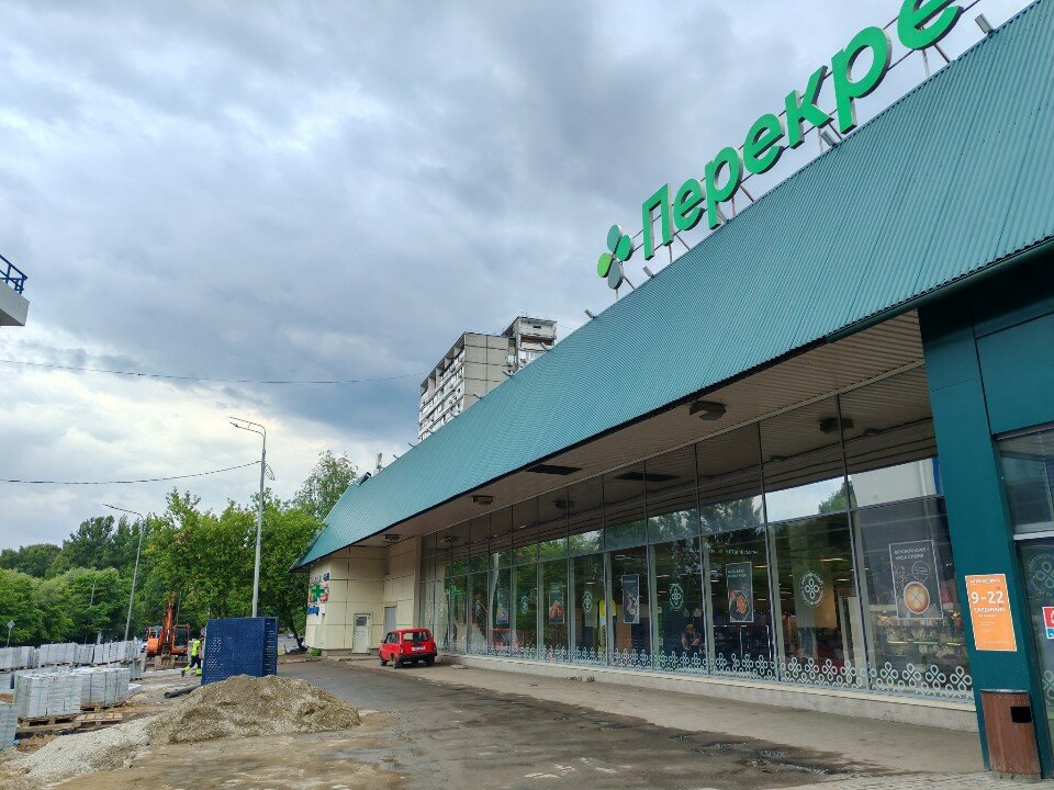 Четыре Лапы - фото 19
