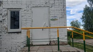 Фото 5 автошколы «Автошкола»