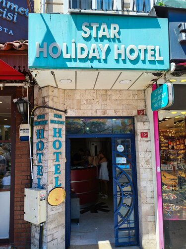 Star Holiday Hotel