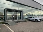 Логотип Favorit Motors Test and Sale