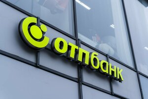 ОТП Банк, улица Бабушкина, 22Б — Улан-Удэ