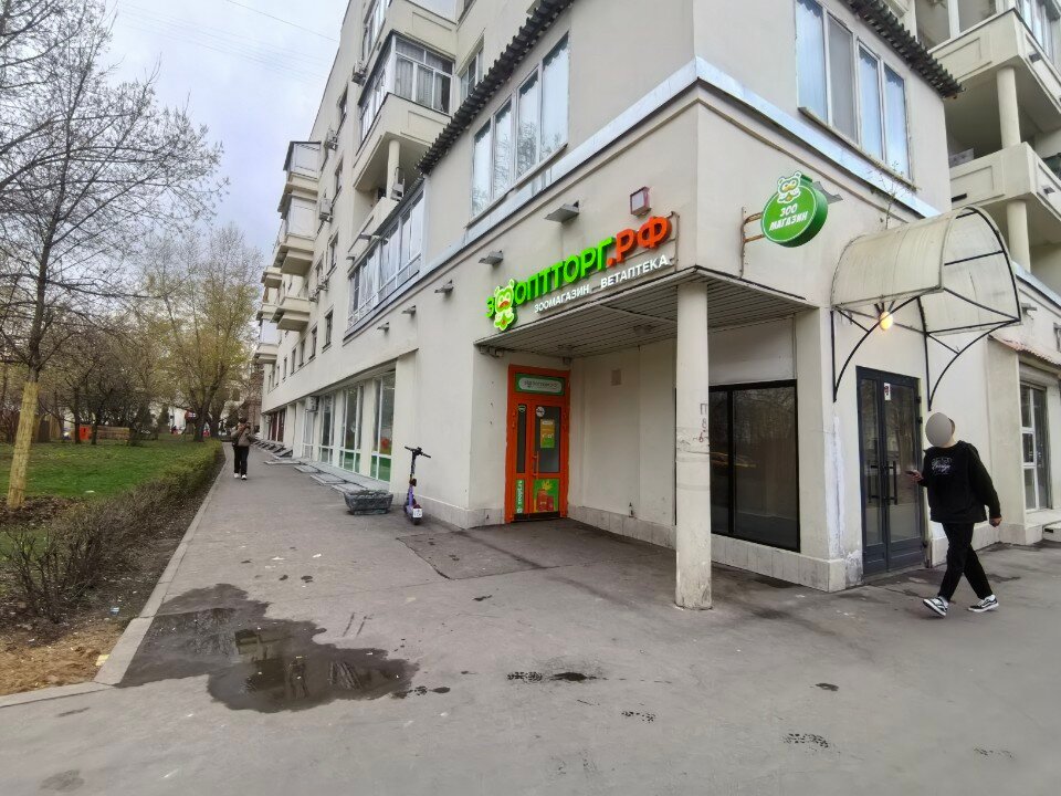 ЗооОптТорг.рф - фото 9