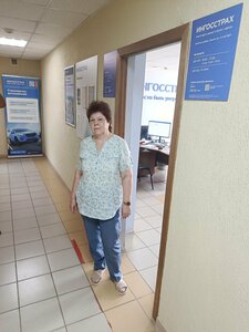 Ингосстрах, улица Валентина Шашина, 4 — Бугульма