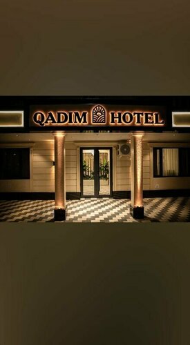 Гостиница Qadim Hotel