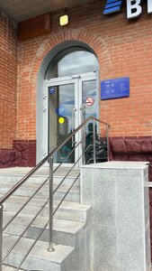 ВТБ, проспект Космонавтов, 29/12к1 — Королёв