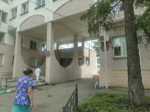 Снаружи