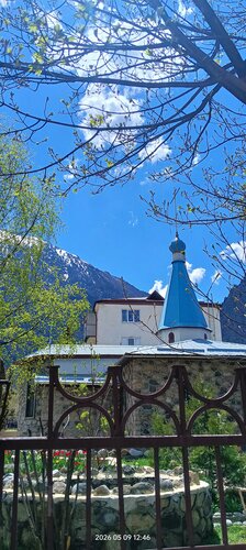 Философия гор  фото 2