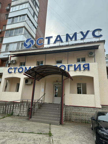 Все фото